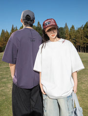 Back Seam Slogan Embroidered Drop Sleeve T-Shirt-streetwear-techwear