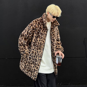 Leopard Print Fleece Jacket-streetwear-techwear